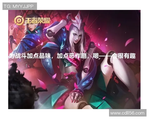 王者荣耀个人能力排行榜揭晓V5强势入围前五名引发热议