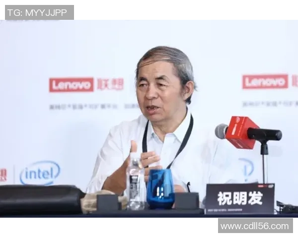 陈军专访：深入探讨DOTA2发展历程与未来展望