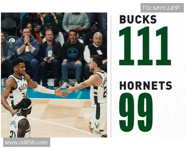 NBA直播雄鹿对阵黄蜂精彩赛事回顾与分析1月27日战况详解