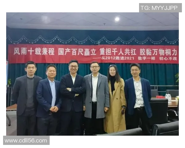 于德豪的创新之路：从普通学子到科技领军人物的成长故事